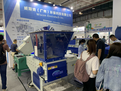 專業(yè)輔機(jī)30年!文穗集團(tuán)亮相CIEPEC2021