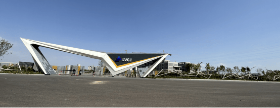 綠谷碳中和環(huán)保科技產(chǎn)業(yè)園工程進度播報 | 園之初夏 共鑒佳音_工作_園