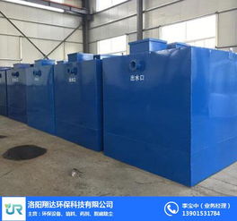 河南工業(yè)純水處理 洛陽翔達(dá)環(huán)保科技公司 工業(yè)純水處理價格