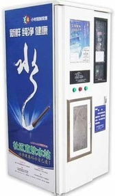 北京柏納格爾環(huán)?？萍加邢薰驹幚碓O(shè)備產(chǎn)品概覽