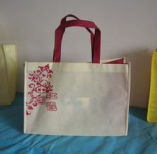 佛山環(huán)?？萍家I(lǐng)未來(lái) 定制無(wú)紡布購(gòu)物袋，選擇專業(yè)廠家的綠色之道