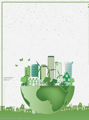 環(huán)?？萍?驅(qū)動(dòng)可持續(xù)發(fā)展的綠色引擎