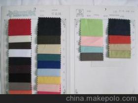 滌錦布供應(yīng)商,價格,滌錦布批發(fā)市場 