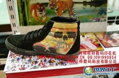 主營產品_河北省高邑紡織機械廠