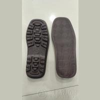 鞋與鞋材 制鞋工藝中的關鍵要素