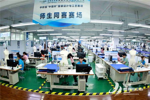 服裝設(shè)計(jì)與工藝賽項(xiàng)圓滿收官 重慶工商學(xué)校等代表隊(duì)榮膺一等獎(jiǎng)，展現(xiàn)服裝服飾零售新銳力量